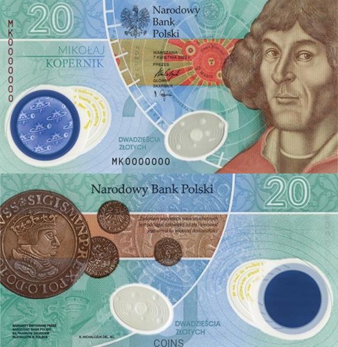 Kopernik_oficjpg.jpg