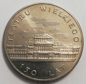 50 zł 150 lat Teatru Wielkiego 1983 rok