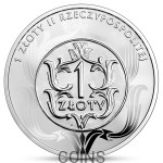 20 zł 1 złoty II Rzeczypospolitej HMP